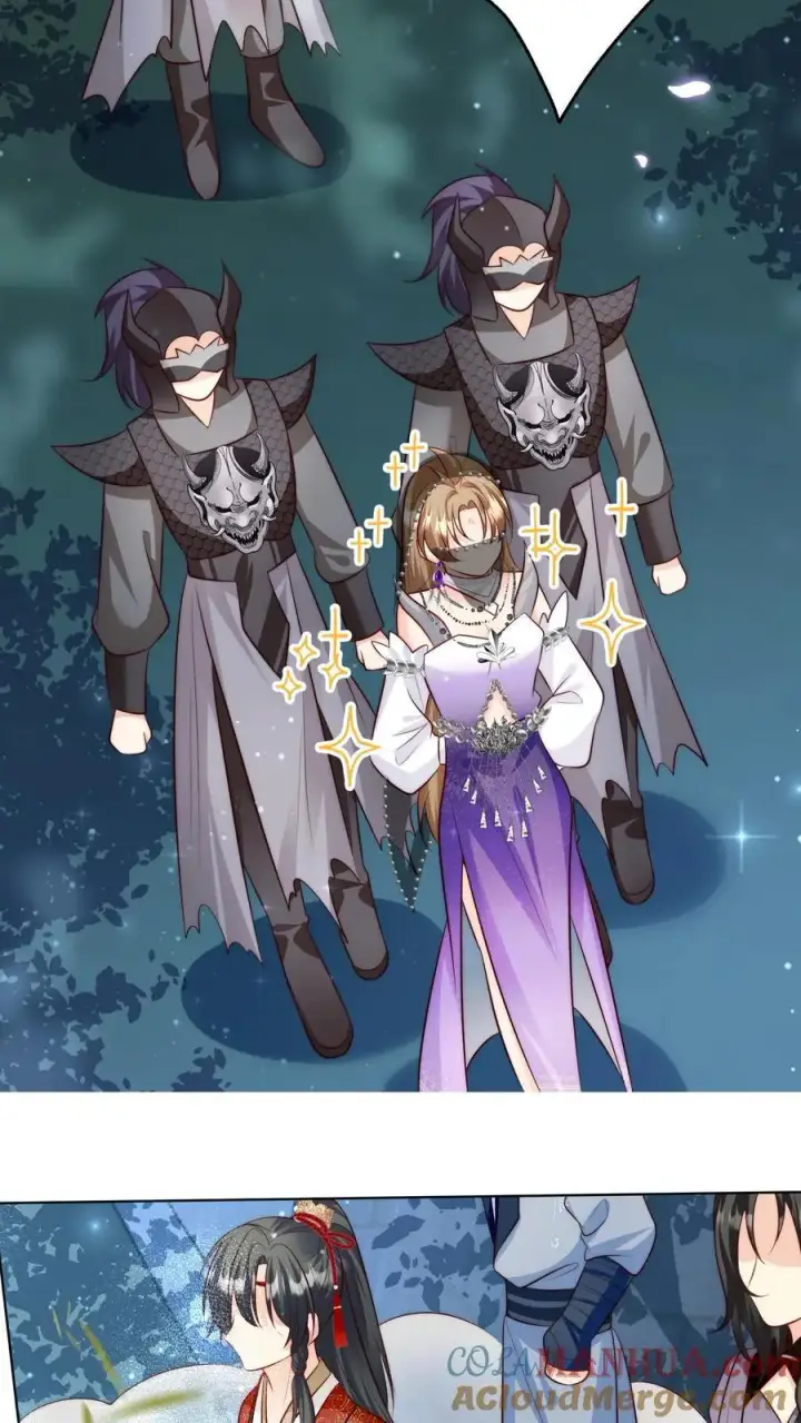 《小师妹明明超强却过分沙雕》第157话 兄弟们都是自己人！图13
