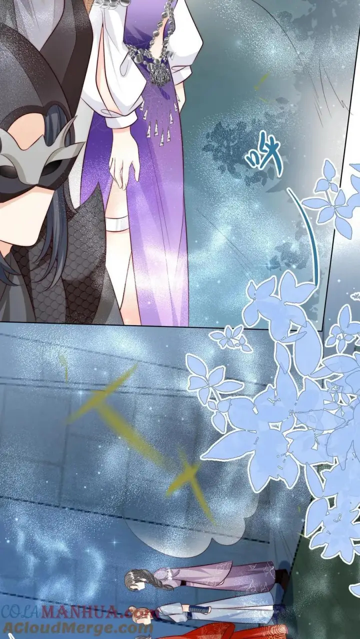 《小师妹明明超强却过分沙雕》第157话 兄弟们都是自己人！图15