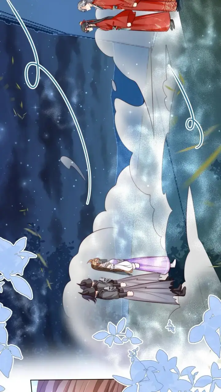 《小师妹明明超强却过分沙雕》第157话 兄弟们都是自己人！图16