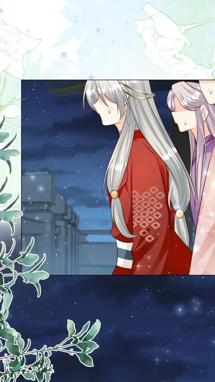 《小师妹明明超强却过分沙雕》第157话 兄弟们都是自己人！图2