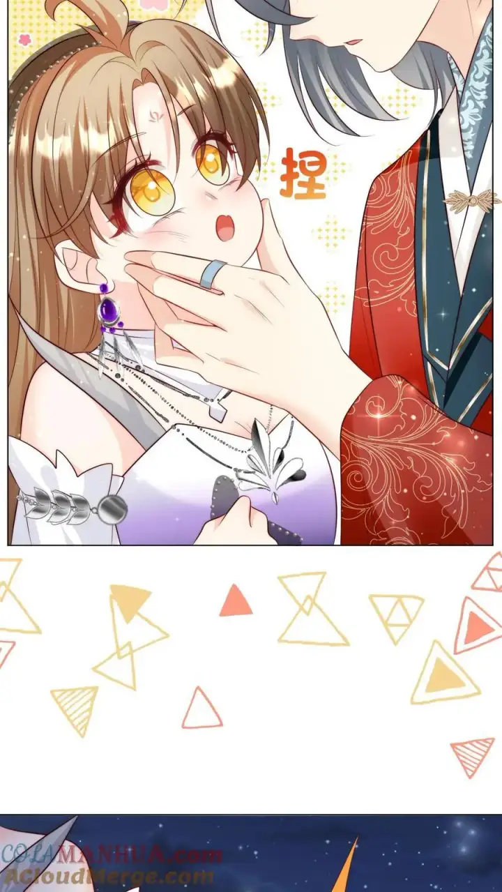 《小师妹明明超强却过分沙雕》第157话 兄弟们都是自己人！图21
