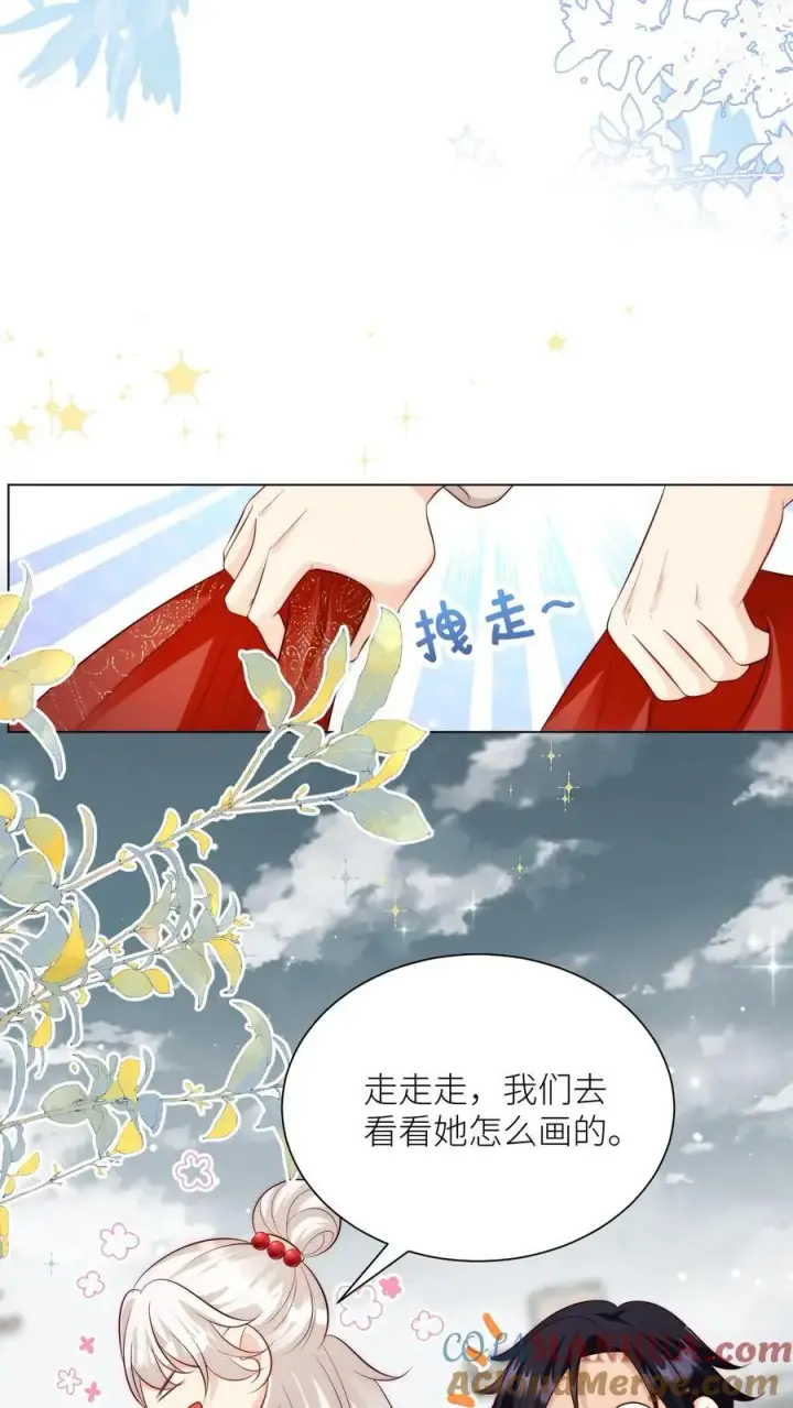 《小师妹明明超强却过分沙雕》第160话 二师兄要挨雷劈了图25