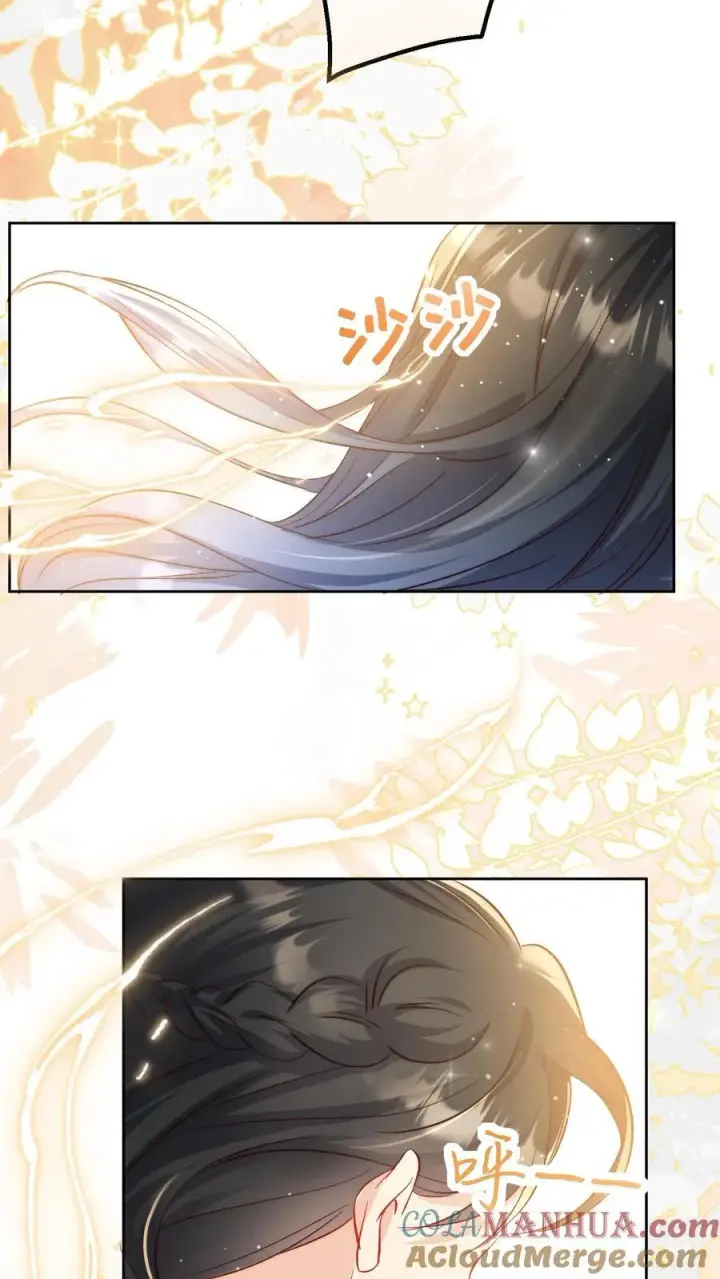 《小师妹明明超强却过分沙雕》第203话 我想要二宝、三宝、四宝图23