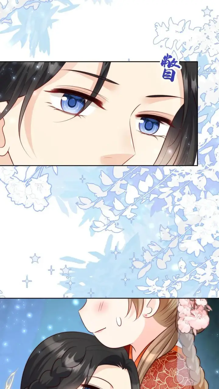 《小师妹明明超强却过分沙雕》第204话 名剑为什么都这么想不开？图8