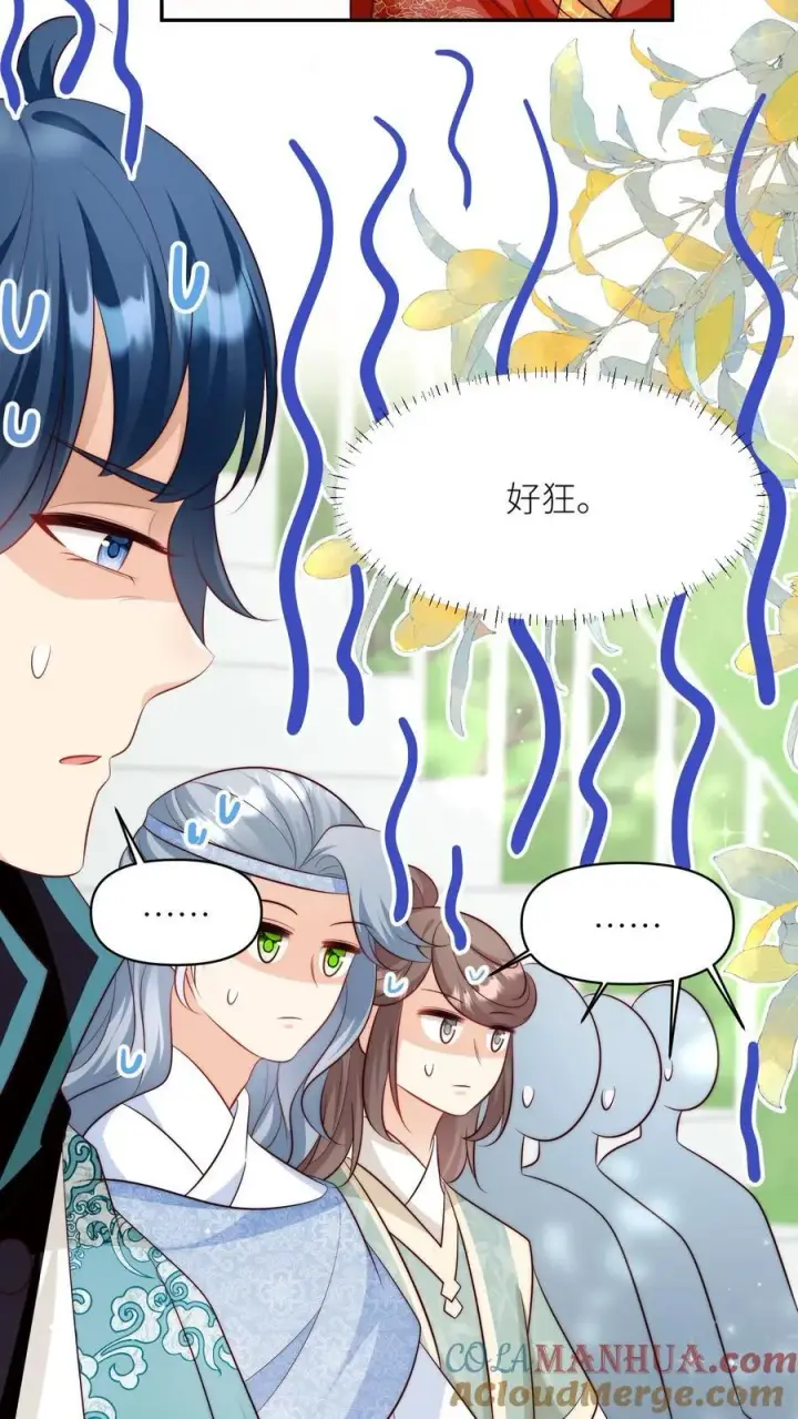 《小师妹明明超强却过分沙雕》第191话 路很长，别太狂，叶翘让你不彷徨图11