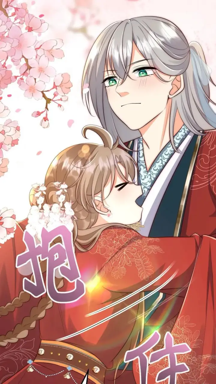 《小师妹明明超强却过分沙雕》第193话 大师兄非酋实锤了图32
