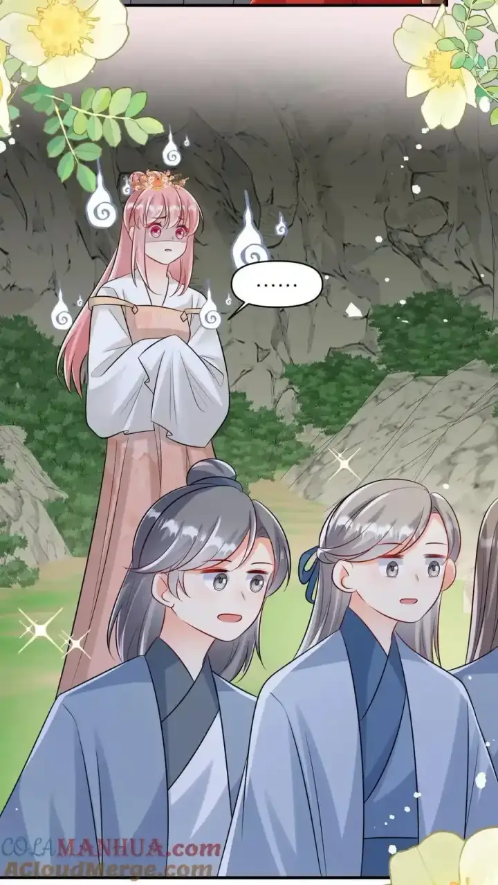 《小师妹明明超强却过分沙雕》第198话 师叔的黑暗料理真恐怖！图11