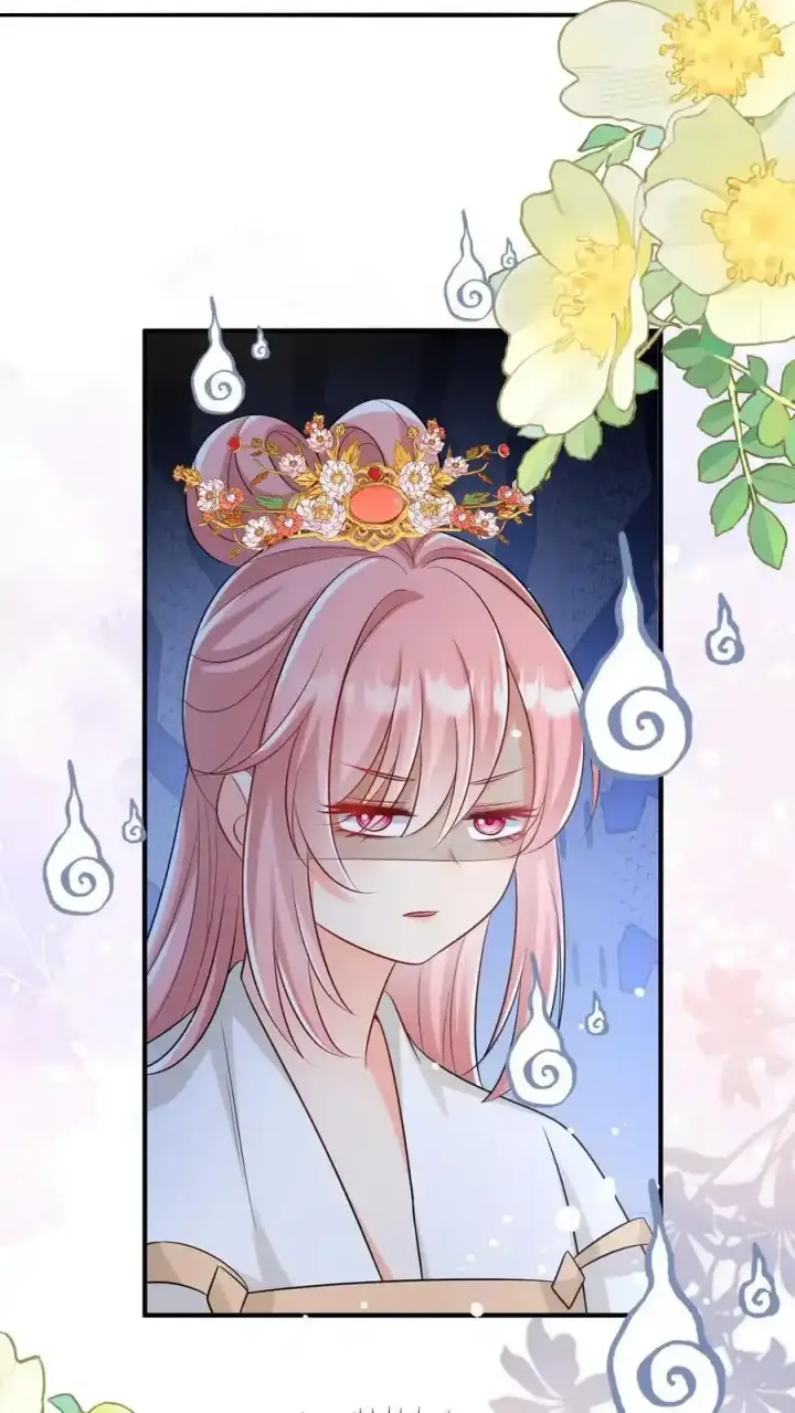 《小师妹明明超强却过分沙雕》第198话 师叔的黑暗料理真恐怖！图12