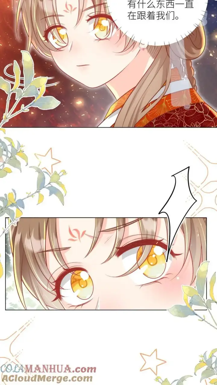 《小师妹明明超强却过分沙雕》第165话 大师兄的强迫症真的要命啊！图17