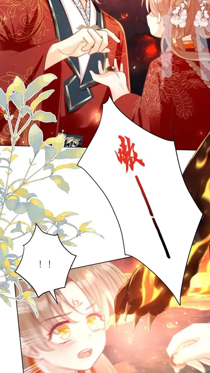 《小师妹明明超强却过分沙雕》第165话 大师兄的强迫症真的要命啊！图4