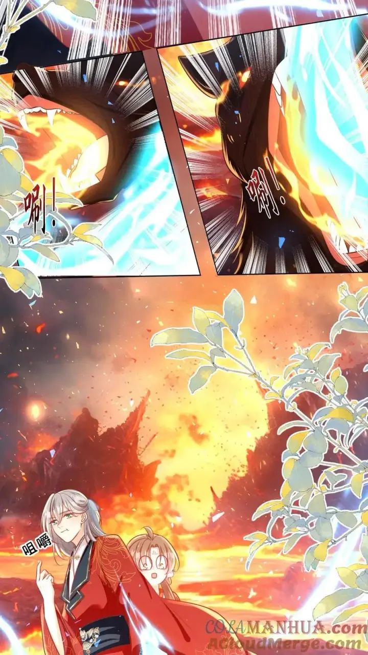 《小师妹明明超强却过分沙雕》第165话 大师兄的强迫症真的要命啊！图7