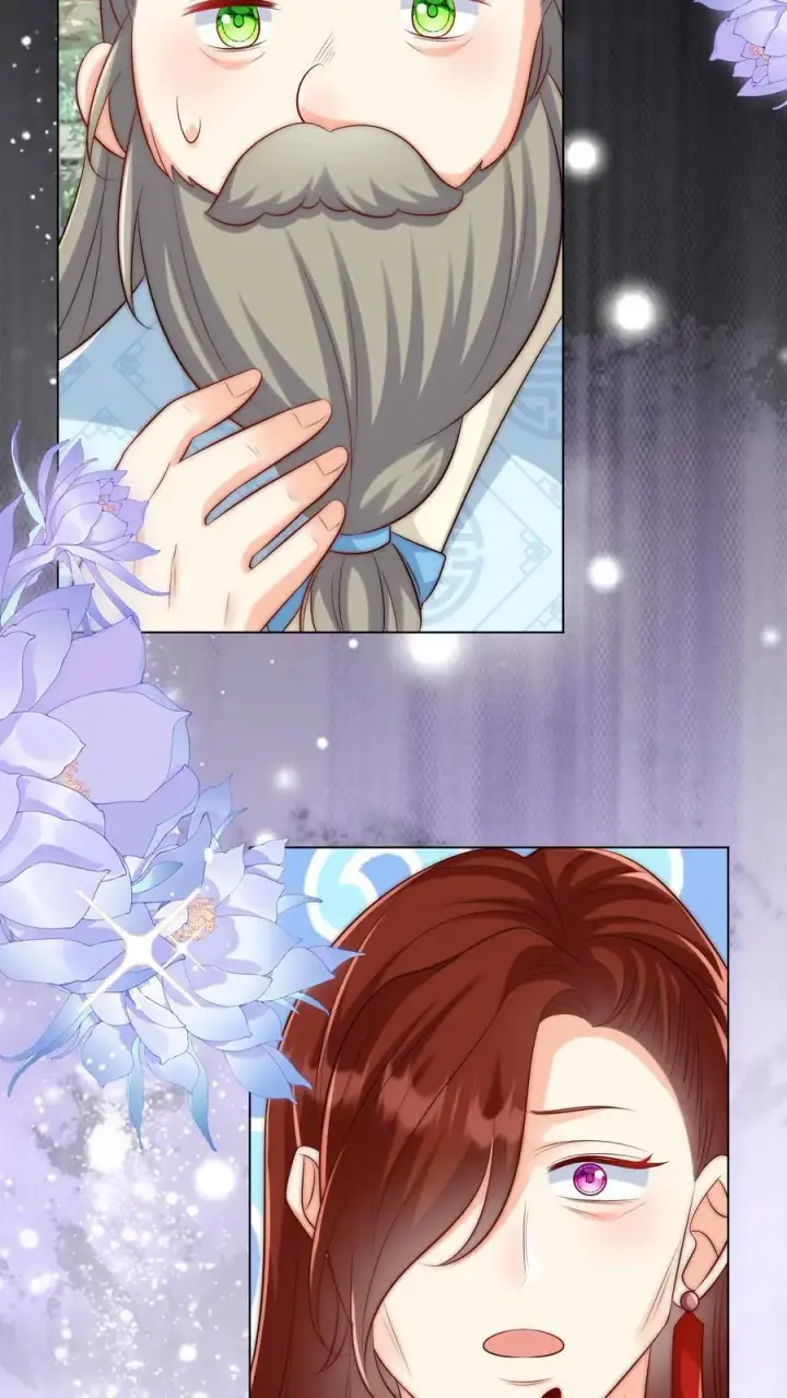 《小师妹明明超强却过分沙雕》第166话 莫非你暗恋我？图6