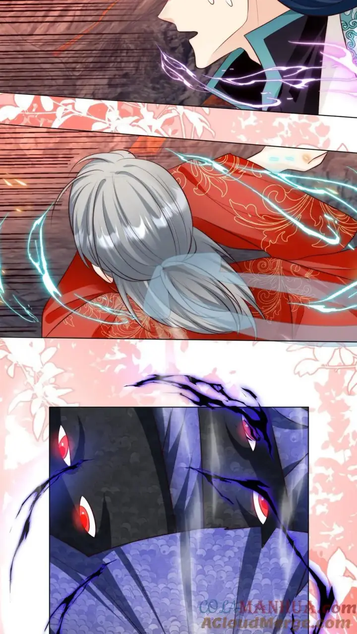 《小师妹明明超强却过分沙雕》第168话 打怪当然要嗑药啊图15