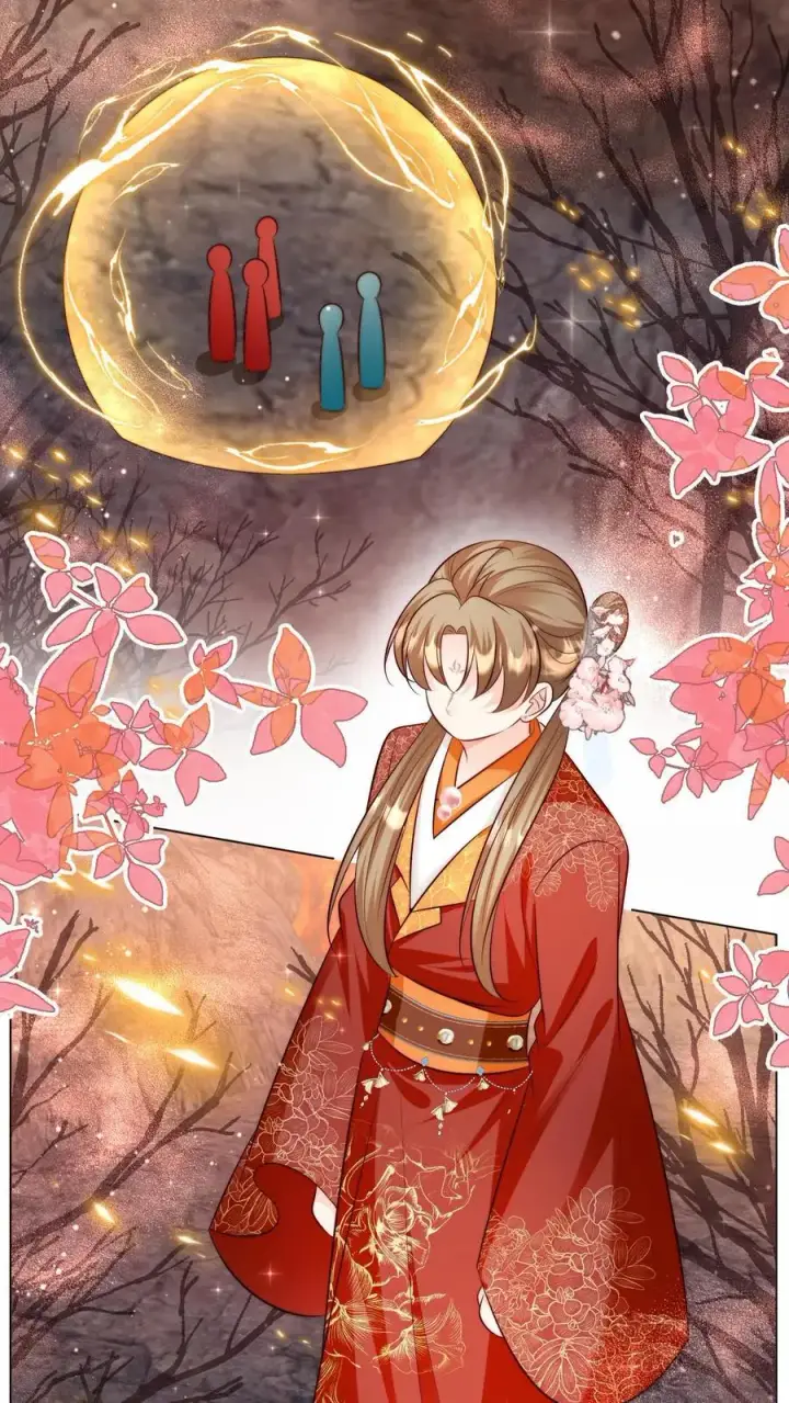 《小师妹明明超强却过分沙雕》第168话 打怪当然要嗑药啊图6