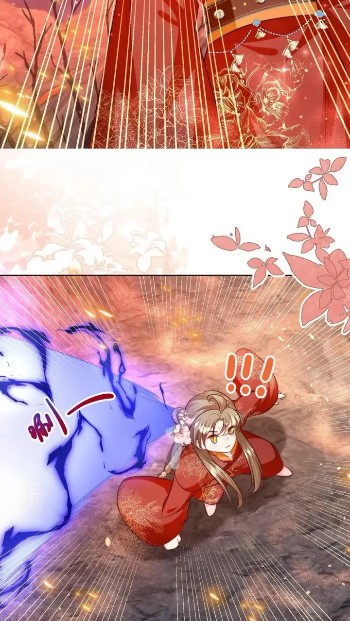 《小师妹明明超强却过分沙雕》第168话 打怪当然要嗑药啊图8