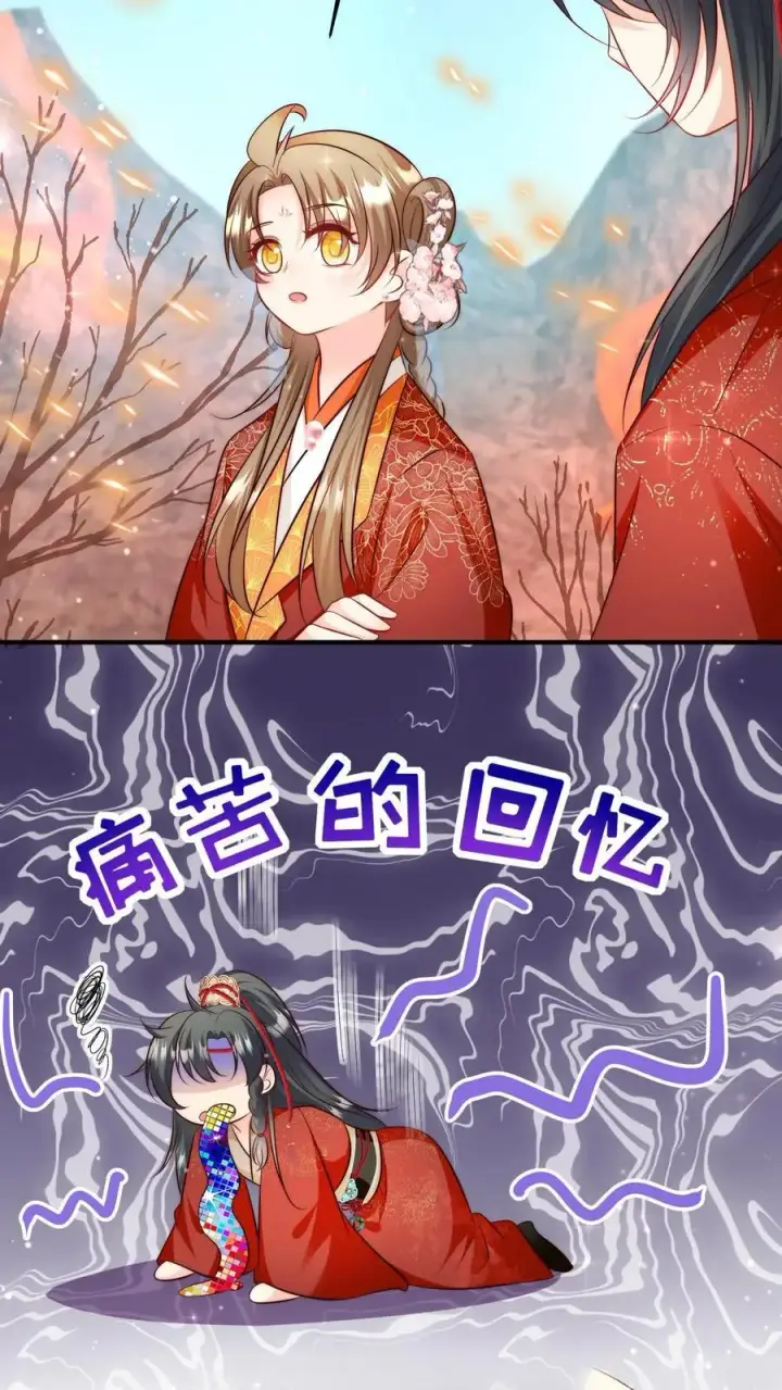 《小师妹明明超强却过分沙雕》第169话 炼丹选我，我超甜！图20