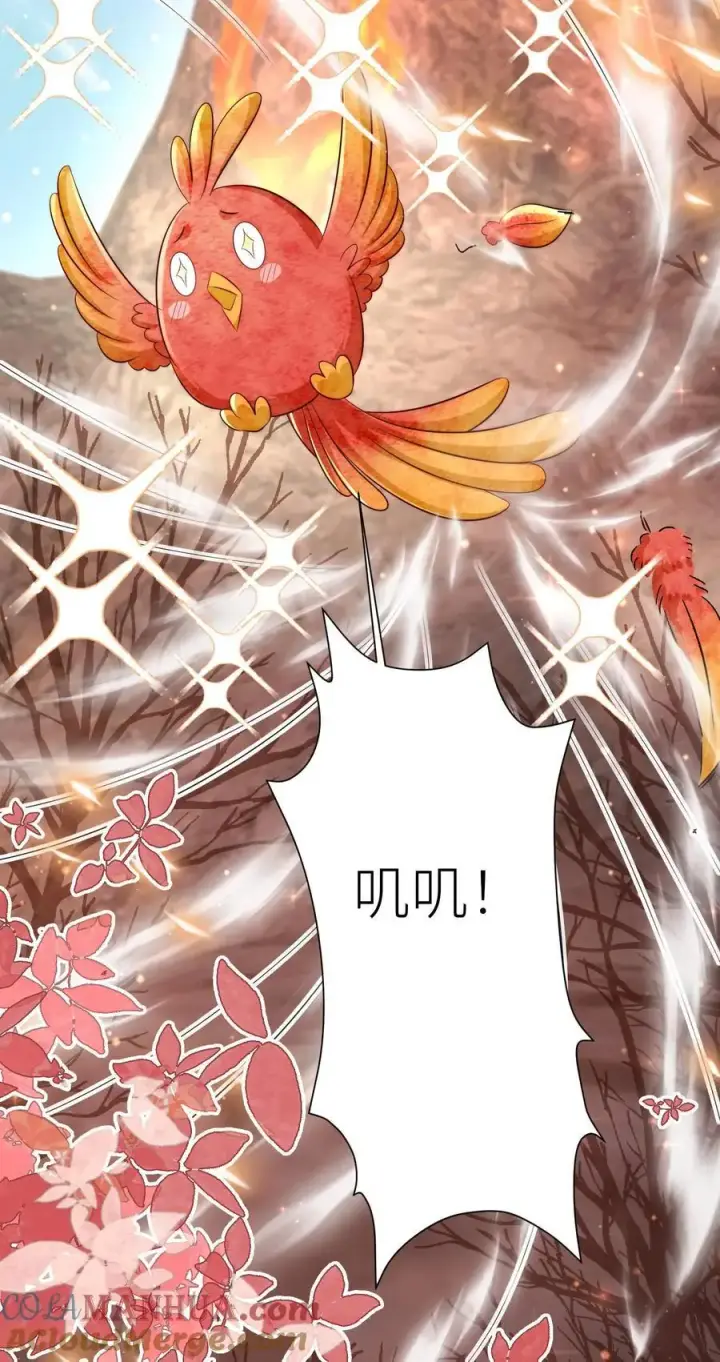 《小师妹明明超强却过分沙雕》第169话 炼丹选我，我超甜！图25