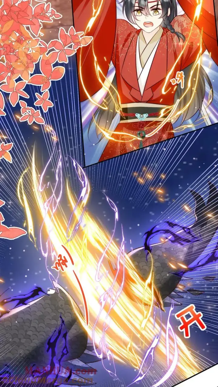 《小师妹明明超强却过分沙雕》第169话 炼丹选我，我超甜！图9