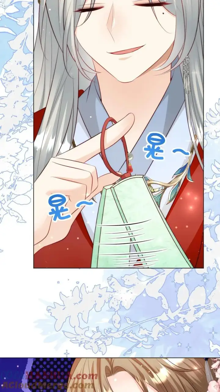 《小师妹明明超强却过分沙雕》第174话 敲诈月清宗可真爽图25