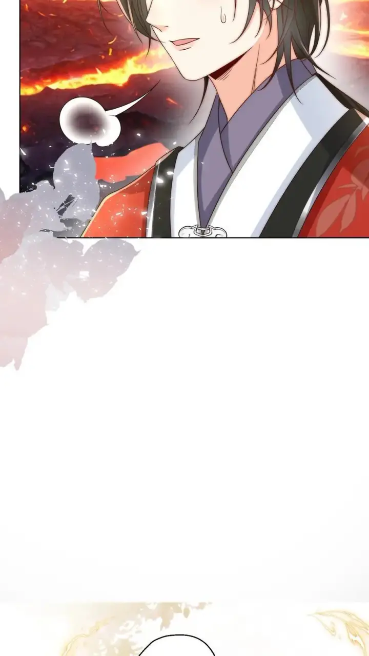 《小师妹明明超强却过分沙雕》第182话 丹药重在心灵美图24