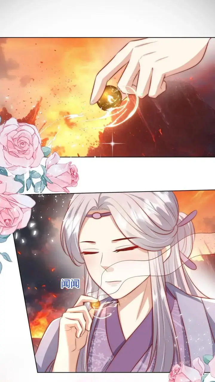 《小师妹明明超强却过分沙雕》第183话 爆炸吧，食堂大锅！图2
