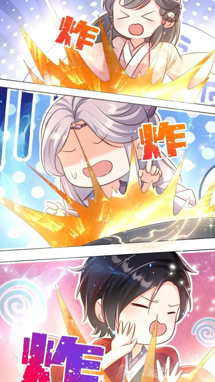 《小师妹明明超强却过分沙雕》第183话 爆炸吧，食堂大锅！图20