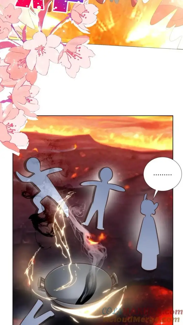 《小师妹明明超强却过分沙雕》第183话 爆炸吧，食堂大锅！图21
