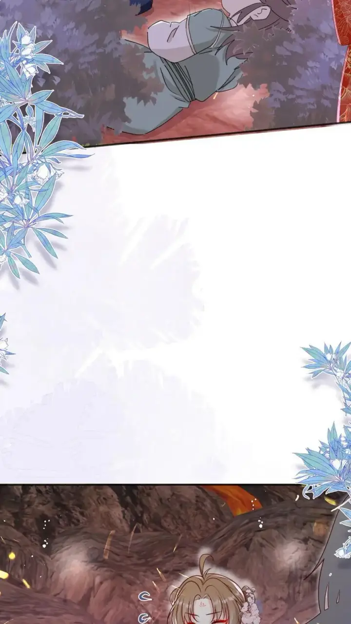 《小师妹明明超强却过分沙雕》第187话 丹炉之下，众生平等！图4