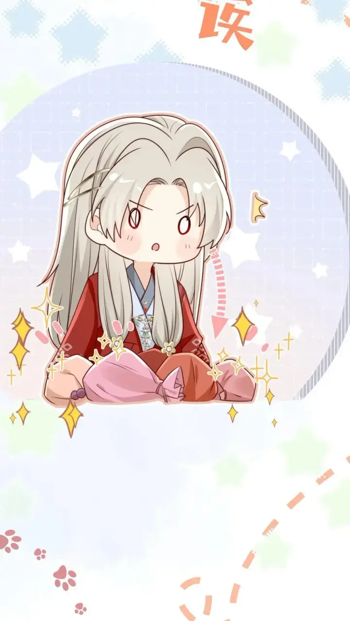 《小师妹明明超强却过分沙雕》第187话 丹炉之下，众生平等！图6