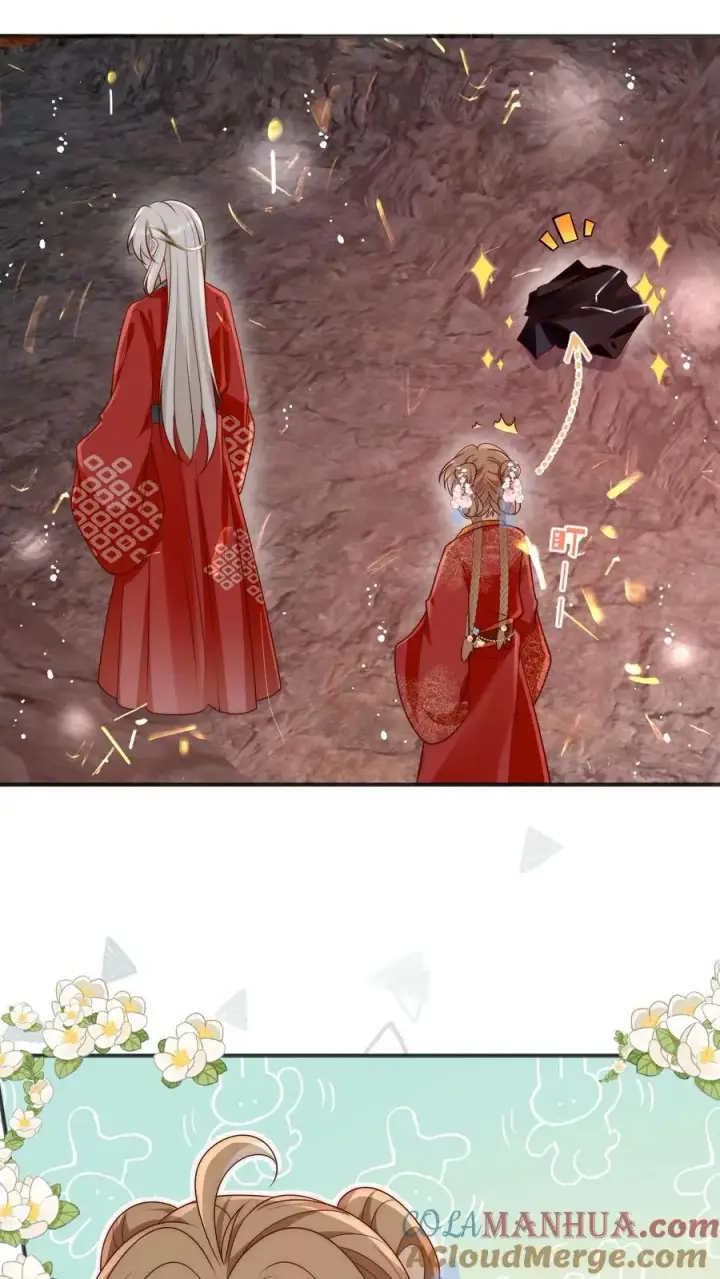 《小师妹明明超强却过分沙雕》第187话 丹炉之下，众生平等！图9