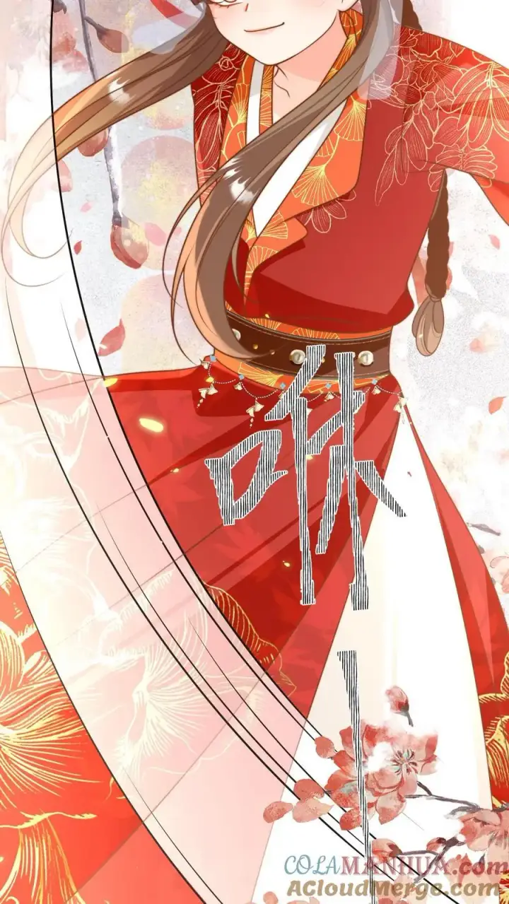 《小师妹明明超强却过分沙雕》第189话 痛击队友，支持敌人图13