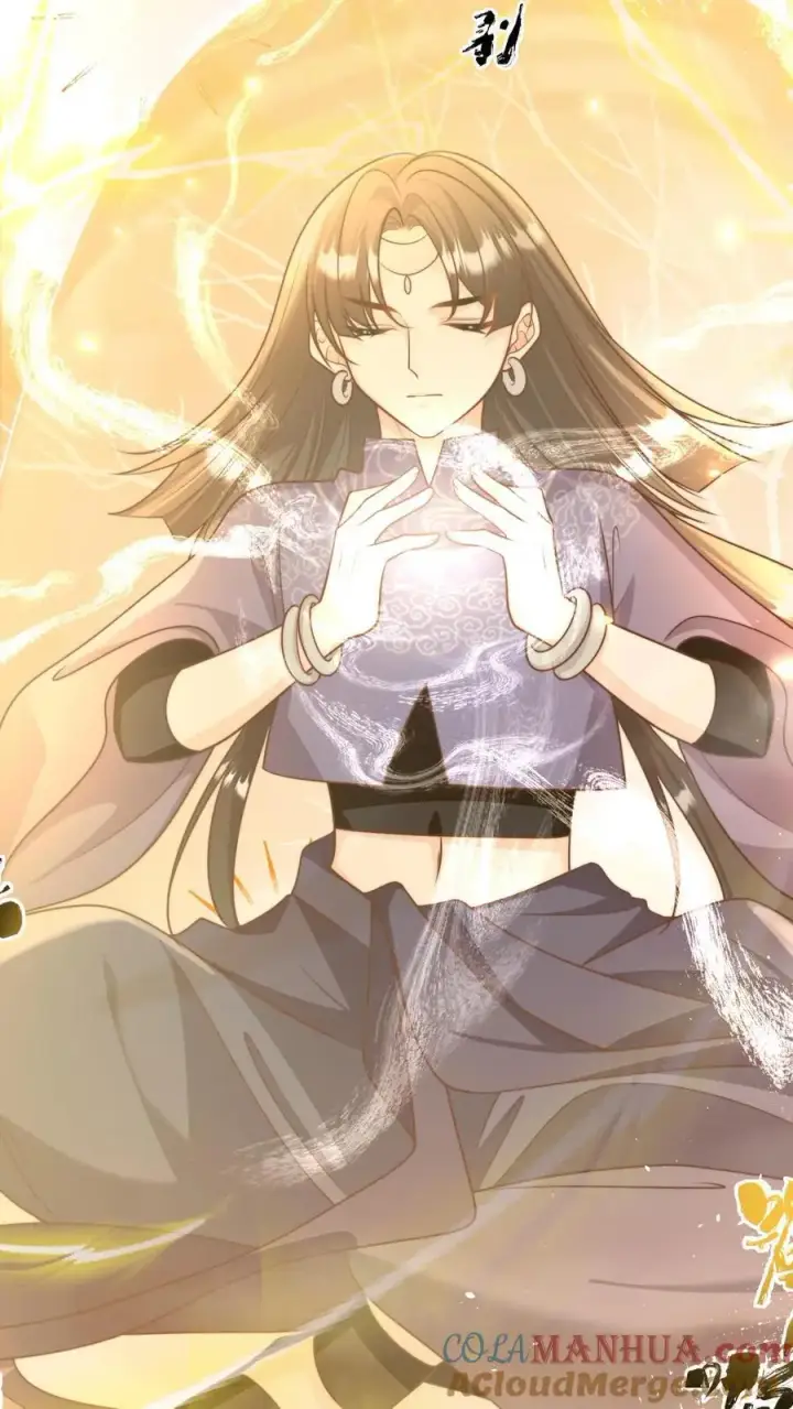 《小师妹明明超强却过分沙雕》第189话 痛击队友，支持敌人图5
