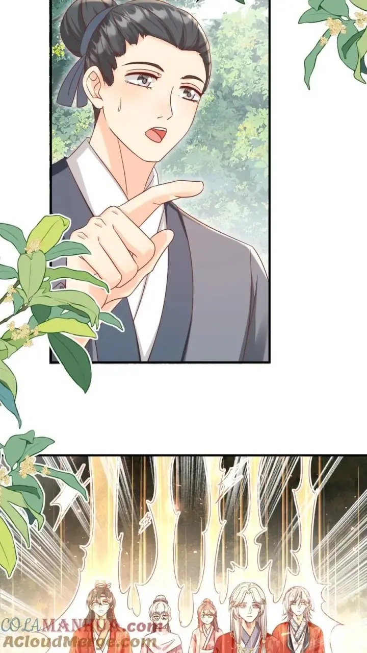 《小师妹明明超强却过分沙雕》第190话 逆风翻盘靠叶翘图17