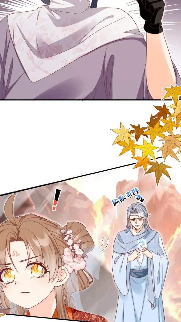 《小师妹明明超强却过分沙雕》第190话 逆风翻盘靠叶翘图4