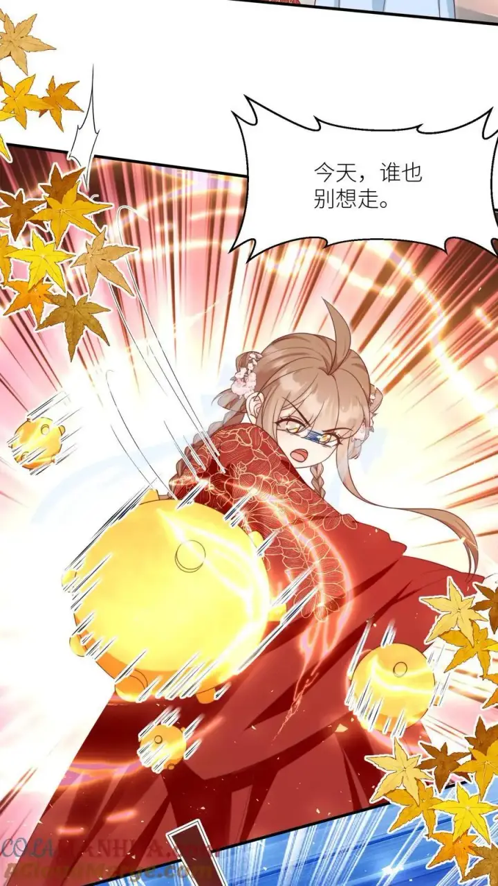 《小师妹明明超强却过分沙雕》第190话 逆风翻盘靠叶翘图5