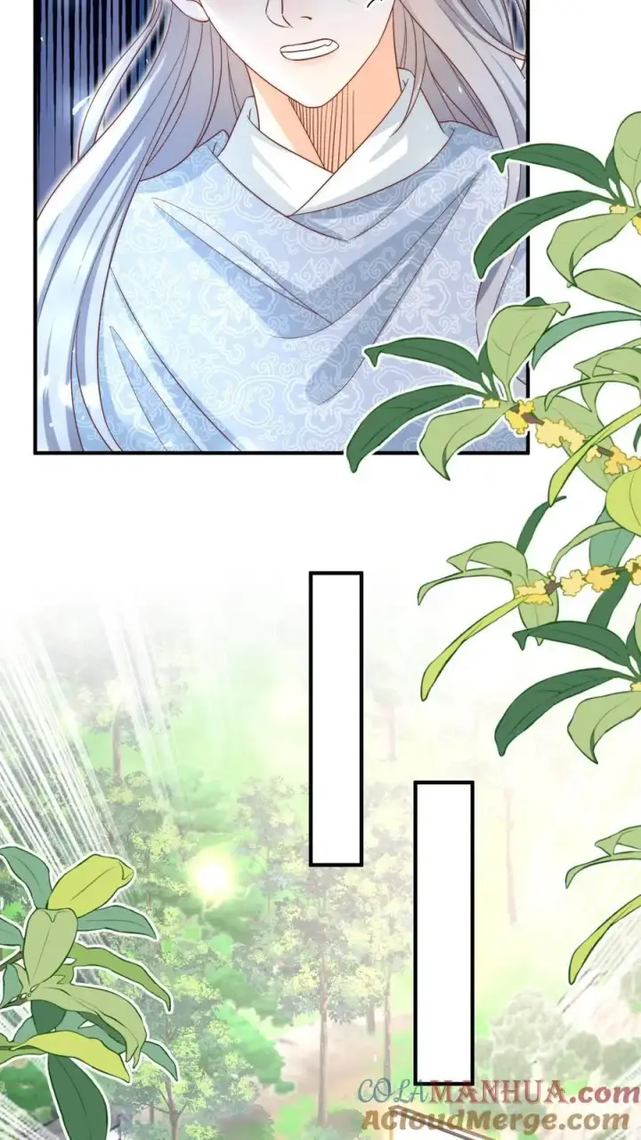 《小师妹明明超强却过分沙雕》第190话 逆风翻盘靠叶翘图7