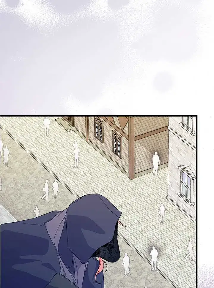 《谢绝当鹊桥》第71话图43