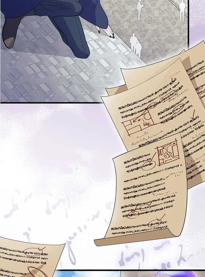 《谢绝当鹊桥》第71话图44