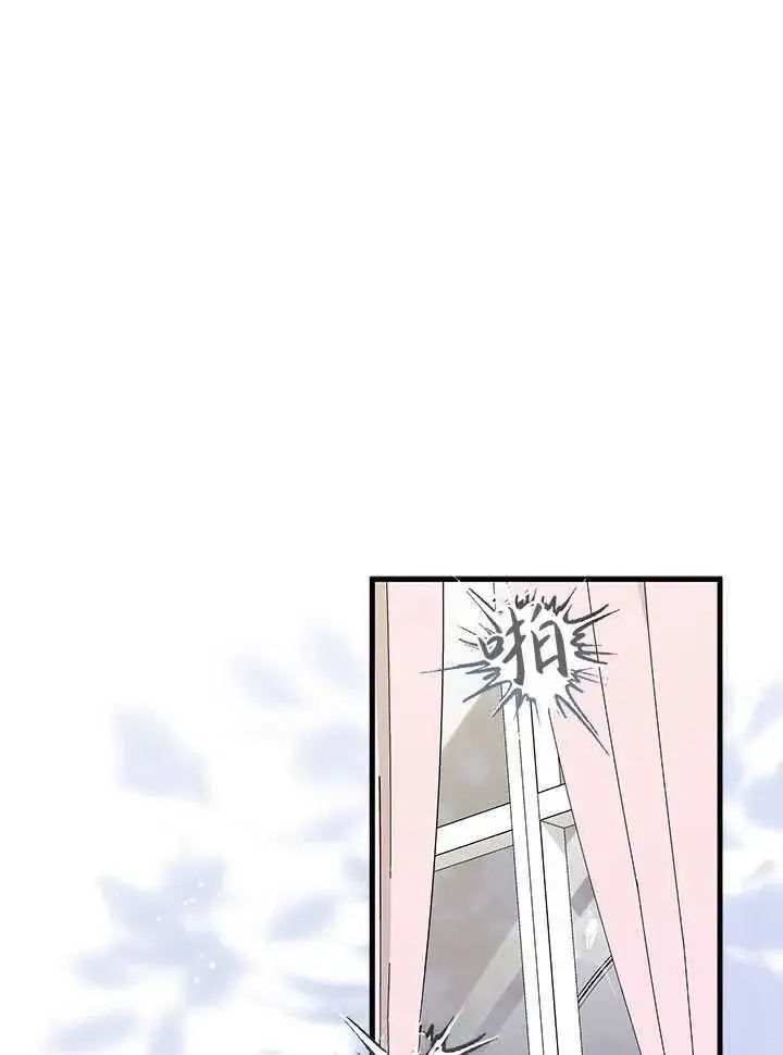 《谢绝当鹊桥》第71话图56