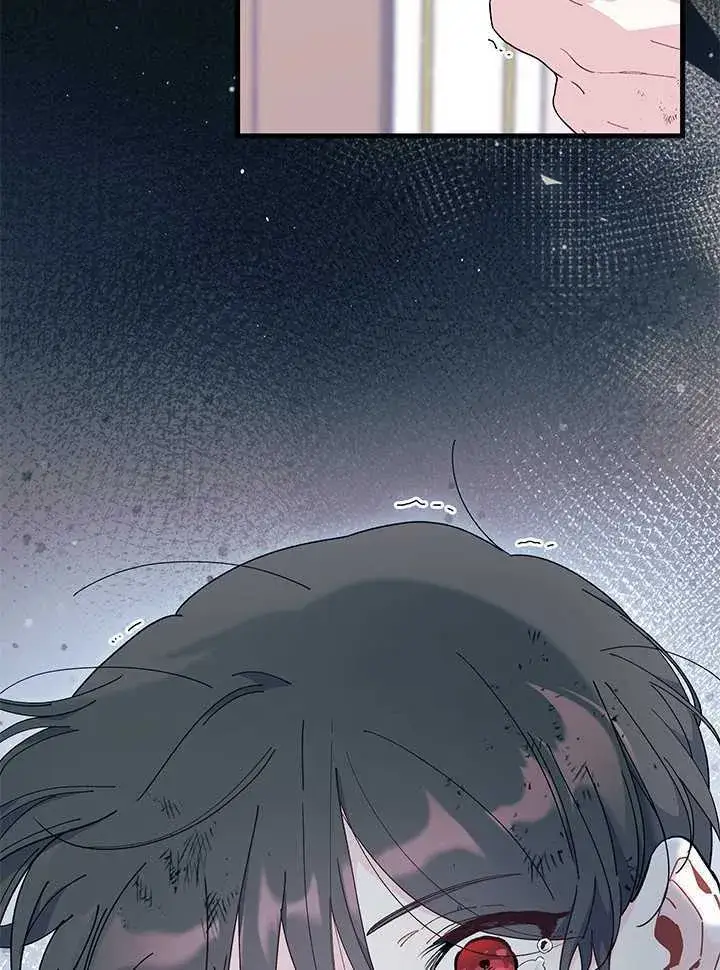 《谢绝当鹊桥》第71话图78