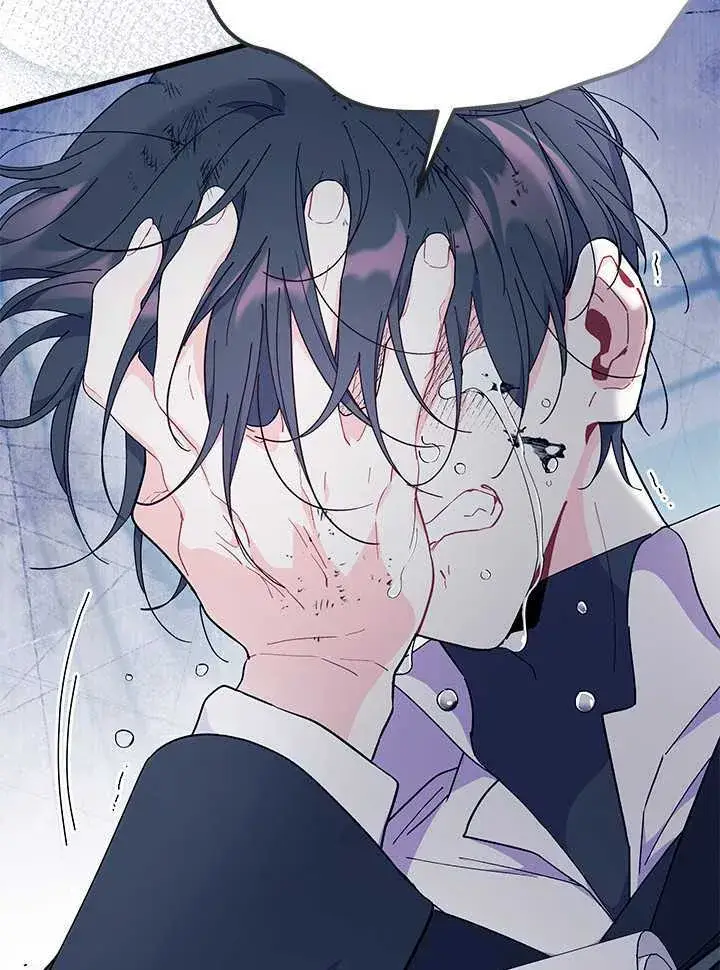《谢绝当鹊桥》第71话图83