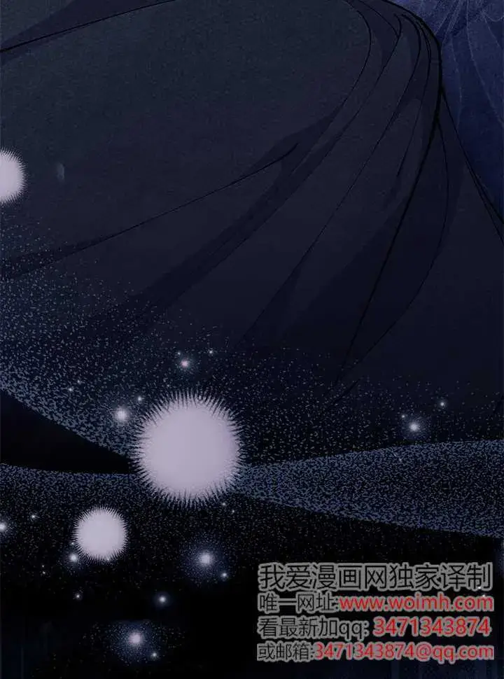 《谢绝当鹊桥》第71话图90