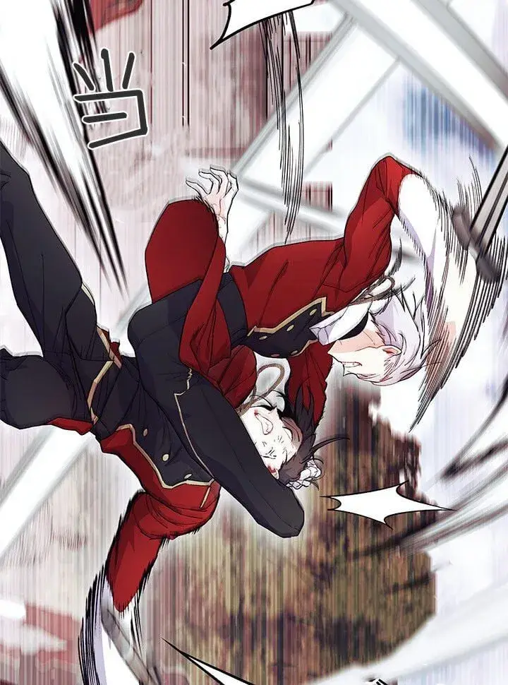 《谢绝当鹊桥》第74话图28