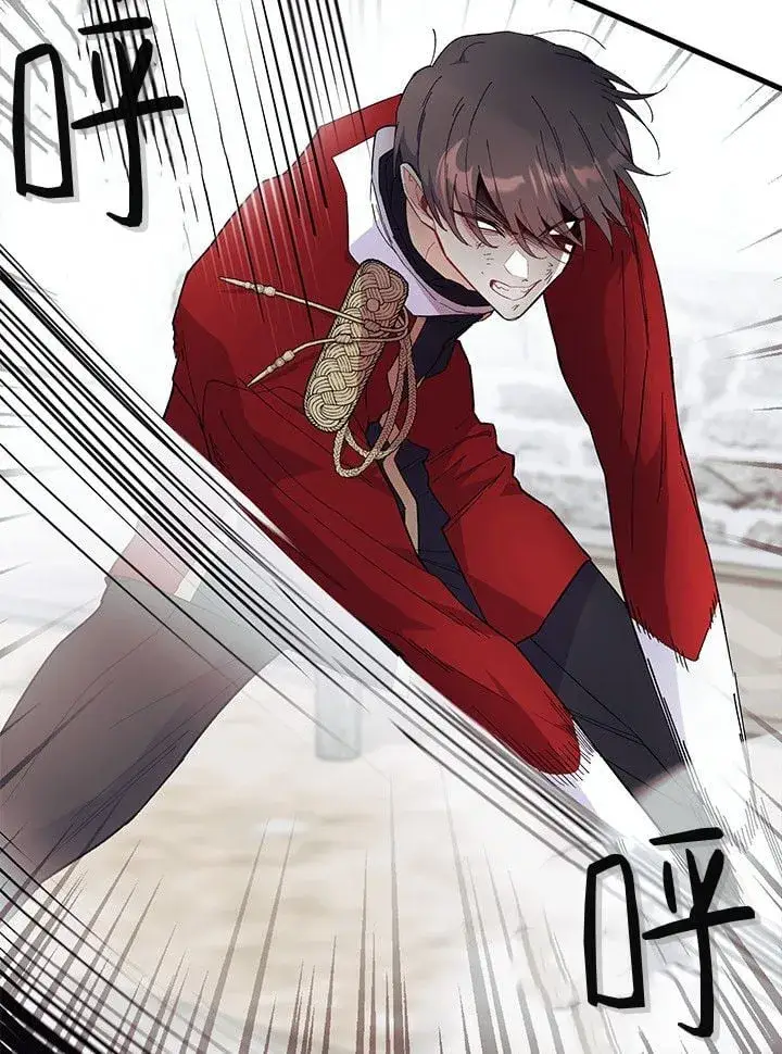 《谢绝当鹊桥》第74话图32