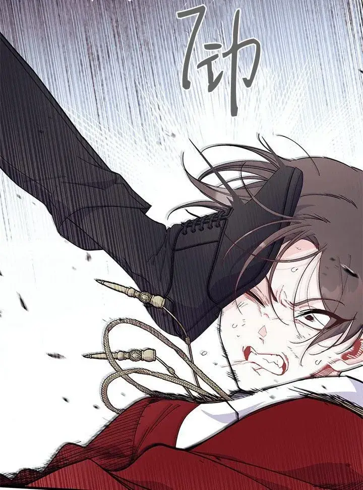 《谢绝当鹊桥》第74话图43