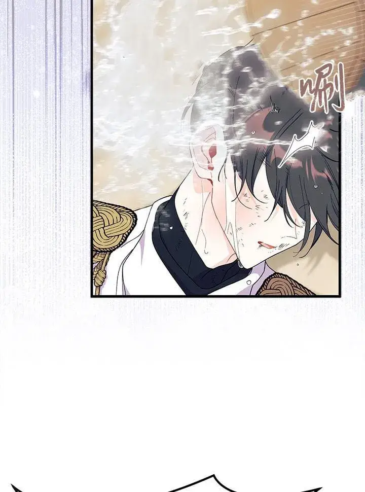 《谢绝当鹊桥》第74话图51