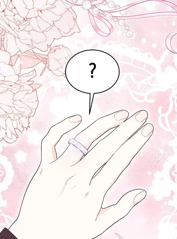 《谢绝当鹊桥》第74话图76