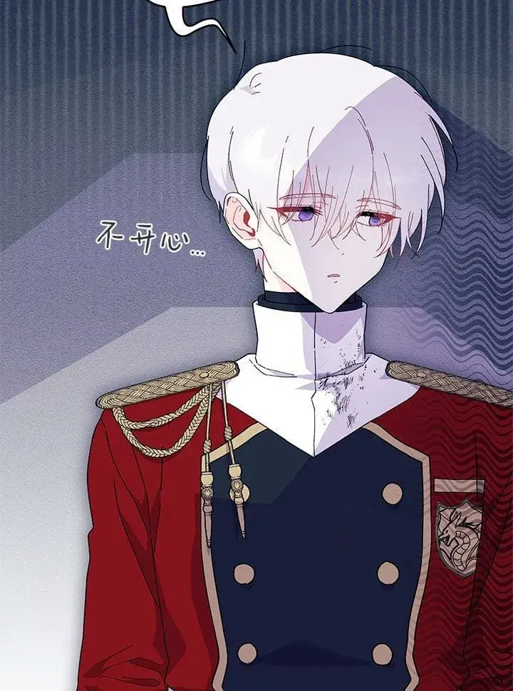 《谢绝当鹊桥》第74话图84