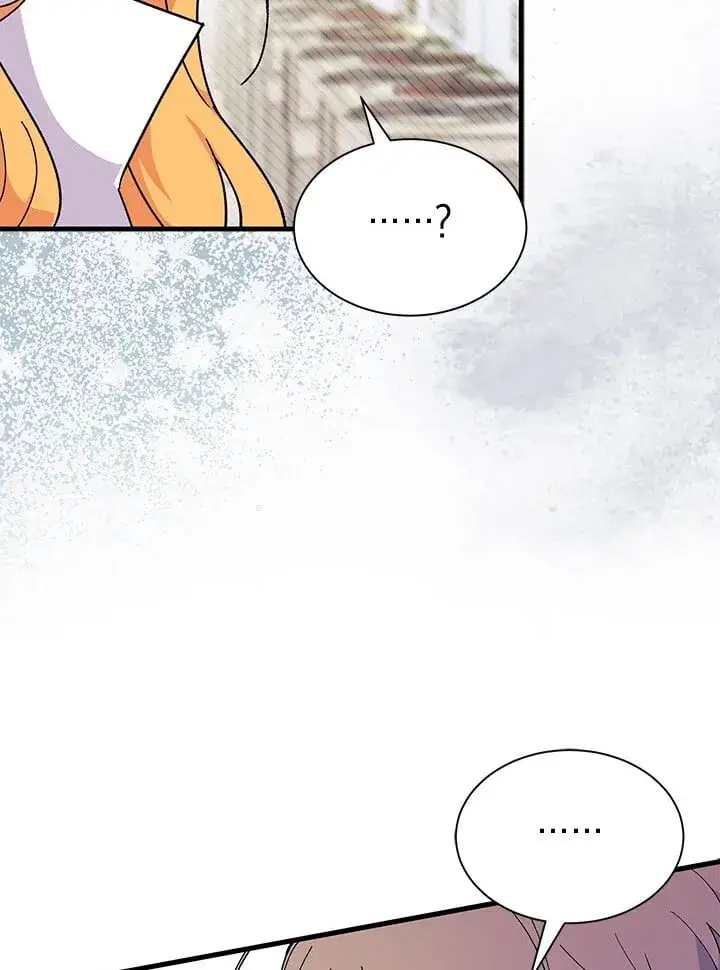 《谢绝当鹊桥》第73话图12