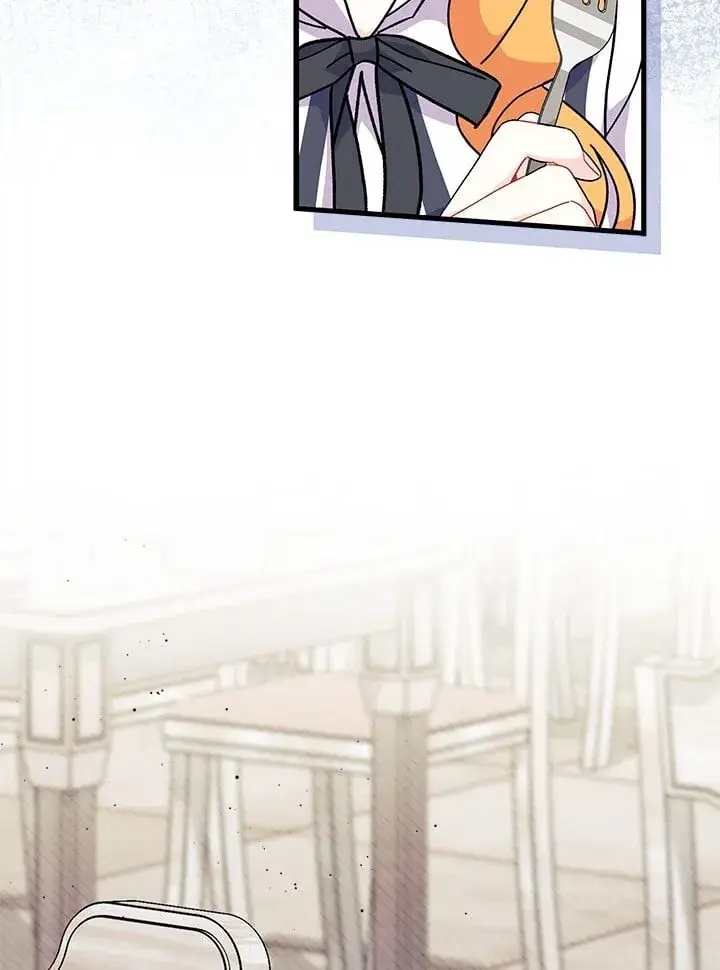 《谢绝当鹊桥》第73话图30
